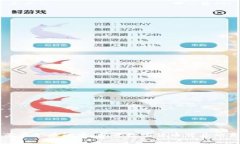 东莞虚拟币调查：揭开数字货币背后的真相