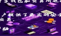 在讨论EOS是否可以转入Tokenim之前，我们需要了解