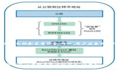 subtitle如何安全查找和管理你的ImToken助记词/sub