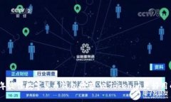 2023年最佳数字货币钱包推荐：比Tokenim更好用的选