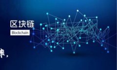 如何将币安全转入Tokenim：