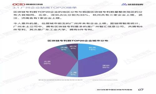 虚拟钱包冲币手续费全解析：节省成本的最佳攻略