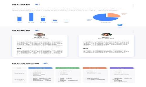 imToken测试网介绍与使用指南