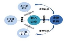 虚拟货币小币投资指南：如何选择与应对市场波