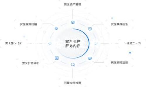 在讨论Tokenim是否能够存储USDT（Tether）之前，我们需要首先了解Tokenim是什么，以及USDT的基本信息。

### Tokenim是什么？

Tokenim是一个专注于数字资产管理和交易的平台，通常提供加密货币的交换、存储和管理服务。平台上可能包含广泛的加密资产，包括比特币、以太坊、以及稳定币如USDT等。Tokenim的目标是为用户提供一个方便、安全的方式来管理他们的数字资产。

### USDT是什么？

USDT，全称Tether，是一种基于区块链的稳定币，旨在将其价值与法定货币（通常是美元）挂钩，以此减少加密货币市场中的波动性。每个USDT都声称有一个相应的美元价值的储备支持，因此它被广泛用于加密货币交易和转账。

### Tokenim和USDT的兼容性

在使用Tokenim或任何其他数字资产平台时，用户需要确保所选择的平台支持他们想要存储或交易的特定加密资产。在大多数情况下，主要的加密交易所和钱包都支持USDT，因为它在市场上的广泛应用。

如果我们具体来讲“Tokenim能不能装USDT”，这个问题的答案主要取决于Tokenim平台的具体功能和支持的资产类别。用户应该查阅Tokenim的官方网站或者应用程序，以确认其是否支持USDT的存储和交易。

### 注意事项

即使Tokenim支持USDT，用户在进行存储或交易的过程中，也应注意以下几点：

- 安全性：确保Tokenim平台采取了足够的安全措施来保护用户的资产，例如双重身份验证、加密存储等。
- 手续费：了解平台的交易费用和存储费用。
- 用户评价：可以通过查阅其他用户的评价来了解Tokenim的服务质量和可靠性。

### 总结

总而言之，Tokenim是否能装USDT，取决于其平台的功能和支持的资产。如果你有进一步的疑问，我们建议咨询Tokenim的客户支持，或者查看其官方文档以获取最新信息。 

以上内容为对Tokenim和其对USDT支持的初步探讨。如果需要更深入的分析或具体问题的解答，请提供明确的方向或主题。