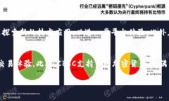 在Tokenim平台中，CPCC通常指的是＂Crypto Payment an