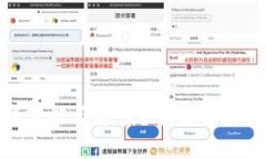 ### Tokenim假钱包能否报案？全面解析假钱包及其法