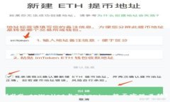 ### tpWallet与Tokenim：能否实