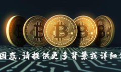 抱歉，你提到的“tokenim自己多了币”让我有些困