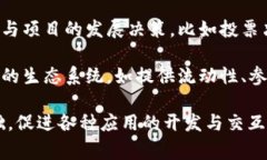 Tokenim是一种区块链网络及其相关技术的项目，通