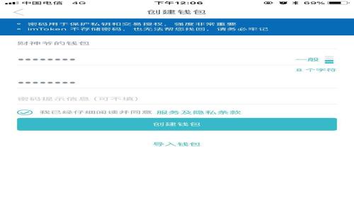 深入解析网络虚拟货币：是什么、如何运作及其未来趋势