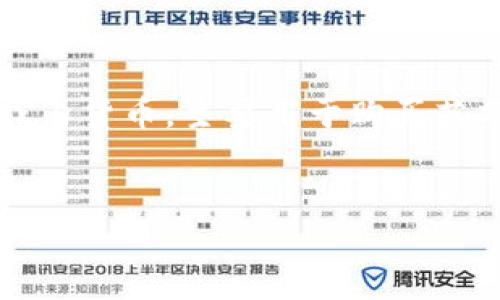 在《王者荣耀》中，确实有一种被称为“虚拟币”的游戏内货币，主要用于购买英雄、皮肤、道具等。下面是具体的内容大纲和详细解读。

### 标题
《王者荣耀》中的虚拟币：使用指南与获取方法详解