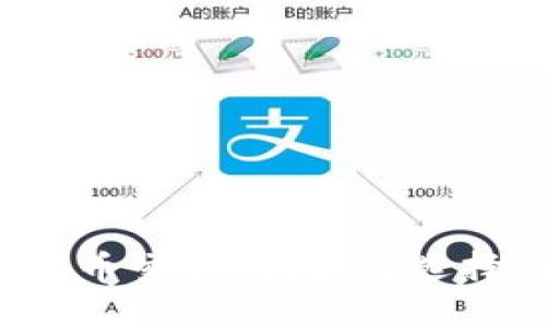 标题

鄂州虚拟币交易所：如何选择与使用？