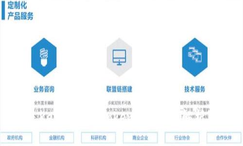 标题

什么是Keystore TokenIM？全面解析及应用