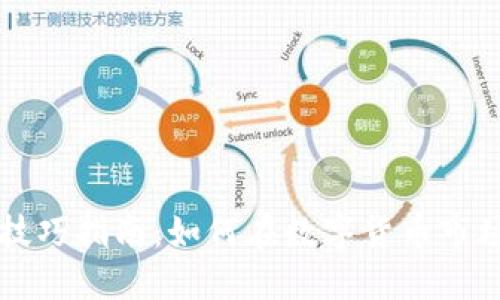 虚拟币套利技巧指南：如何在数字货币市场中轻松获利