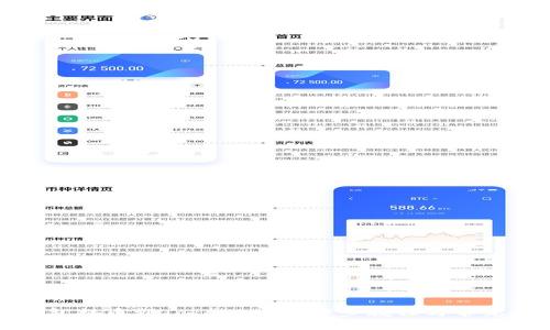 如何将钱包提币到Tokenim：一步步教程与常见问题解答