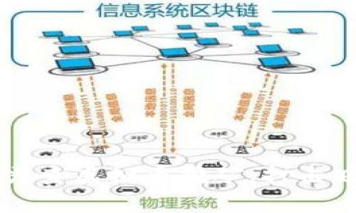 山东省严查虚拟币挖矿，打击暗网黑产