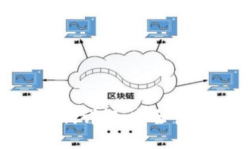 imToken助记词详解：安全管理与使用指南