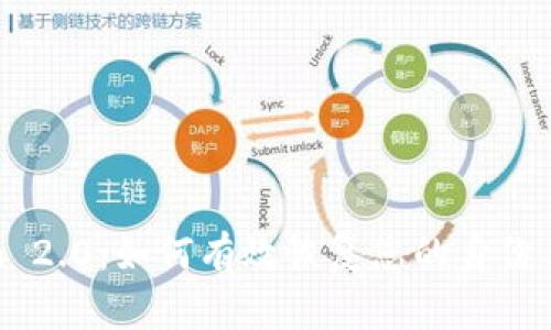 Tokenim 2.0：如何有效恢复您的身份与安全性