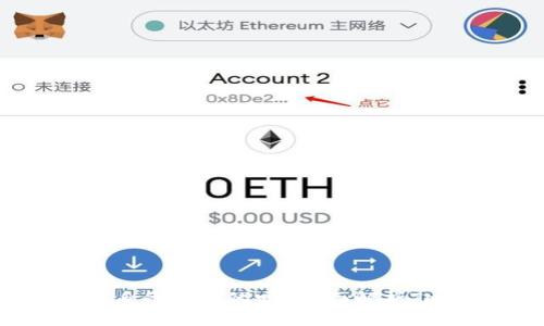 ### Tokenim平台是真实身份注册的吗？全面解析Tokenim的注册要求和安全性