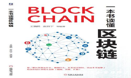 Tokenim换手机后如何安全恢复和管理账户