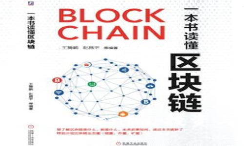 全面解析比特币与Tokenim：投资与应用的新机遇