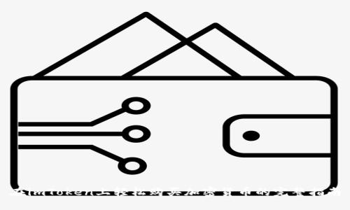 在imToken上轻松购买加密货币的完整指南