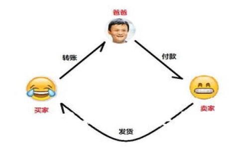 TokenIM 2.0苹果版下载攻略：安全便捷的加密货币钱包