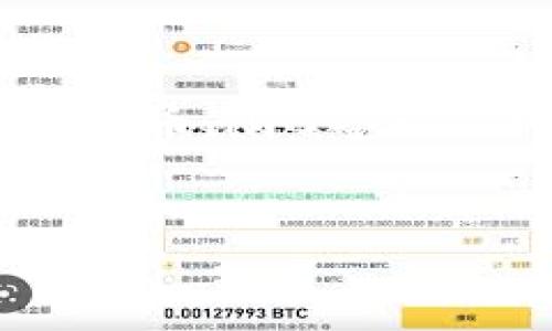 关于“Tokenim里面币后有个骷髅头”的话题，我们可以围绕区块链、加密货币、NFT等相关内容进行深入探讨。下面是一个和相应的关键词，以及内容大纲和问题。


揭秘Tokenim中的骷髅头像背后的意义与价值