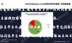 根据您提到的＂tokenim＂，